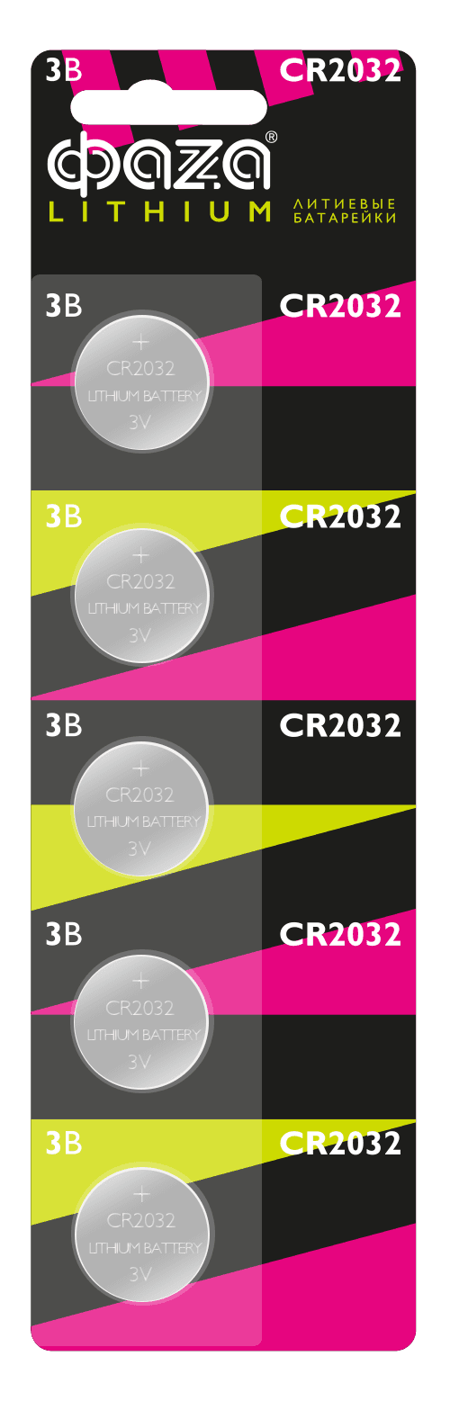 Элемент питания CR2032 блистер