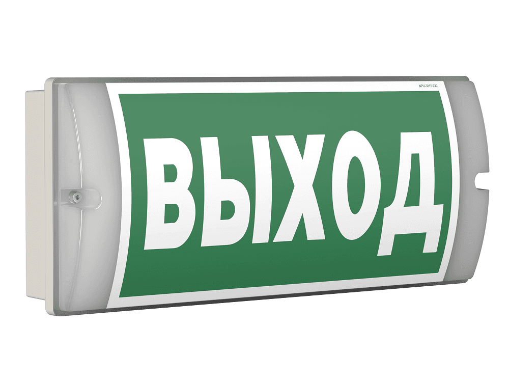 Световой указатель BS-METEORIT-743-10x0,3 LED