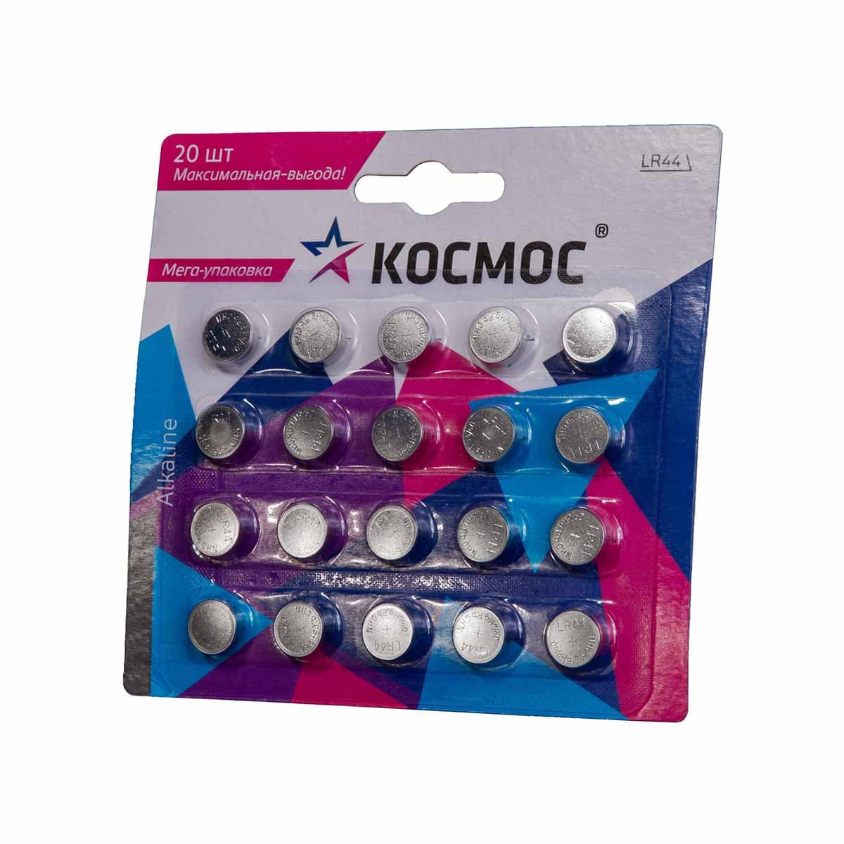 Батарейка G13 L1154/LR44/A76/357 1.5V Alkaline 2  0BL
