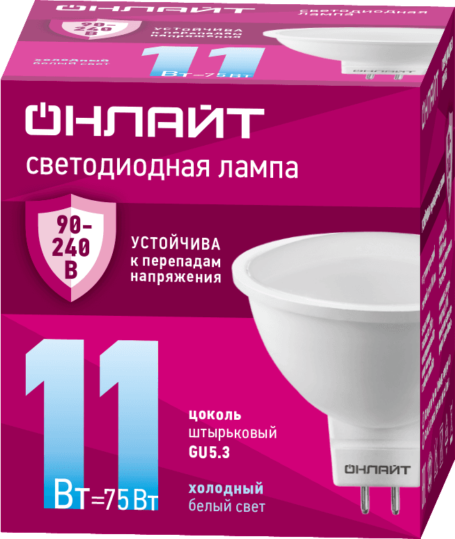Лампа светодиодная 11 Вт OLL-MR16-11-230-6.5K-GU5.3 PRO 90-240В