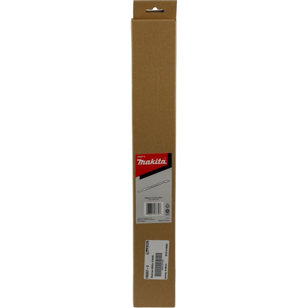 Нож для газонокосилки DLM460, 46 см