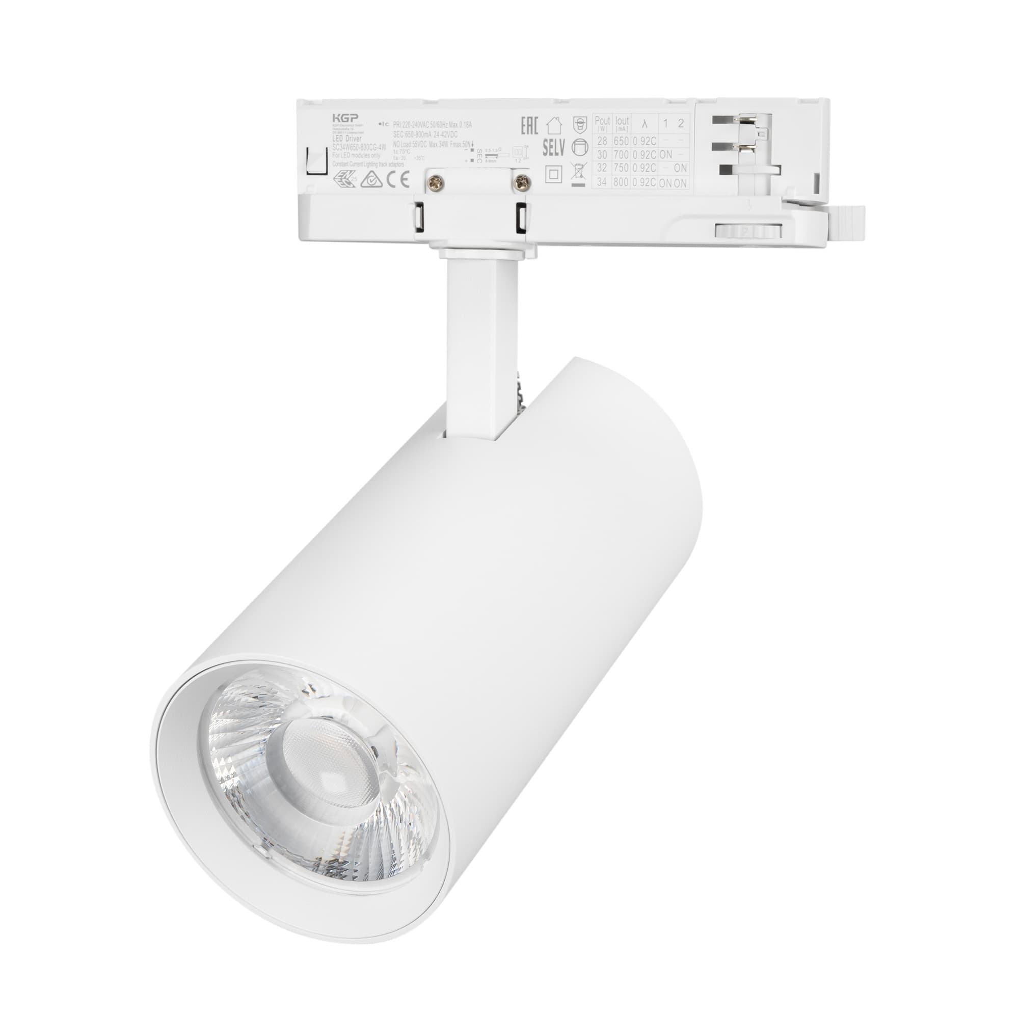 Светильник светодиодный трековый LGD-GERA-4TR-R90-30W Warm3000 (WH, 36 deg, 230 В) (ARL, IP20 металл, 5 лет)