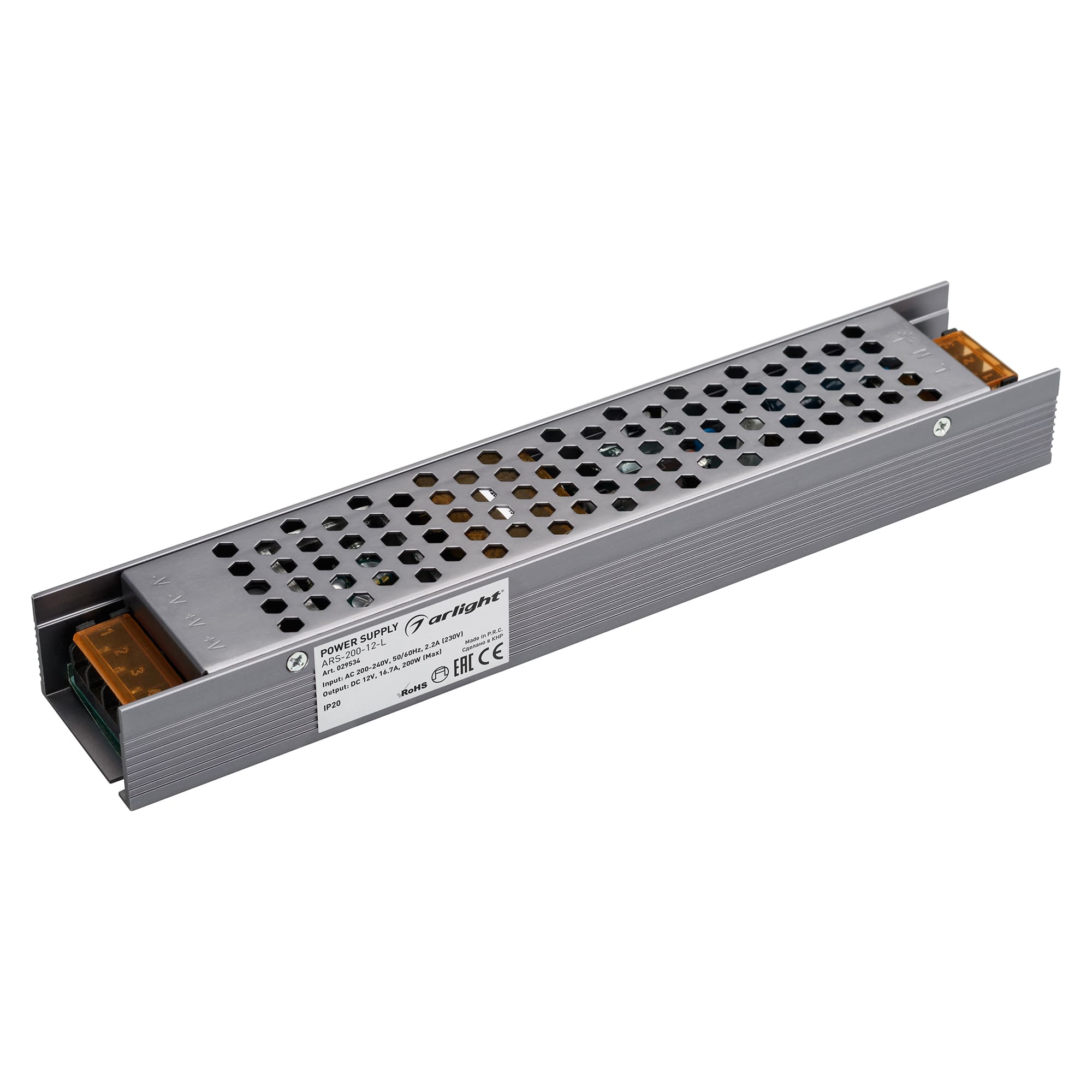Блок питания ARS-200-12-L (12V, 16.7A, 200W) (IP20 Сетка, 3 года)