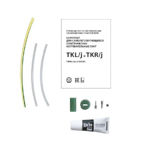 Комплект TKR/j