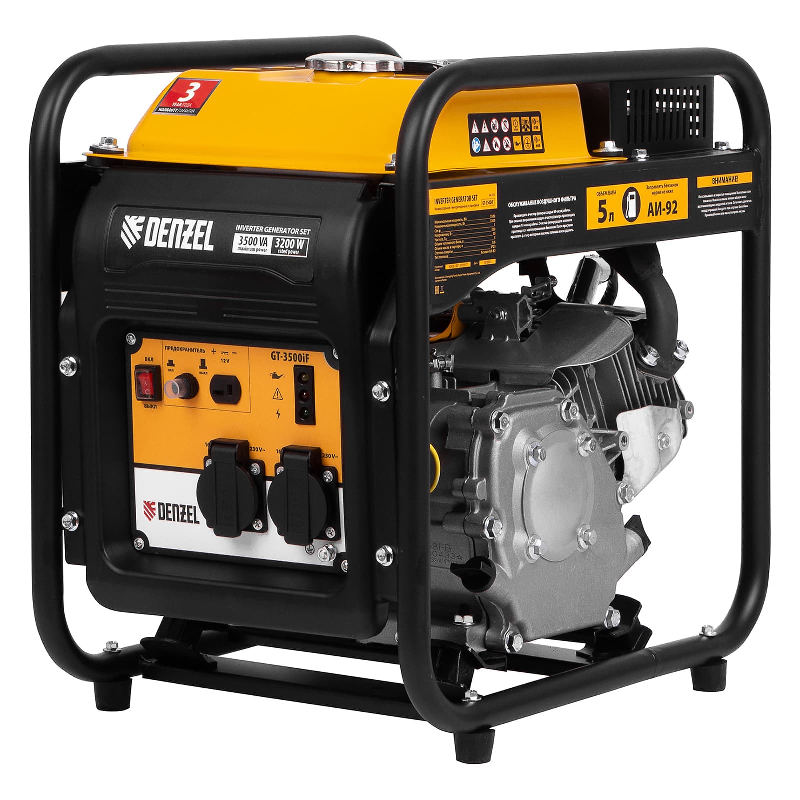 Инверторная генераторная установка GT-3500iF, 3,5 кВт, 230 В,открытый корпус,ручной старт