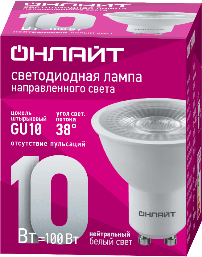 Лампа светодиодная 10Вт OLL-PAR16-10-230-4K-GU10-38D