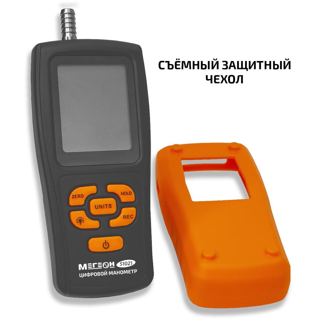 Манометр цифровой 51021
