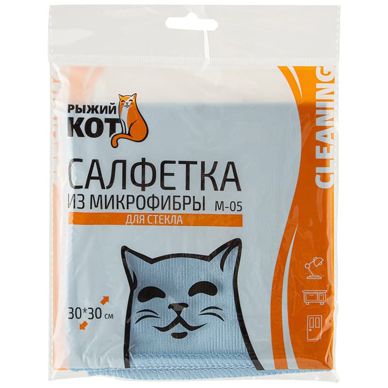 Салфетка из микрофибры M-05 для стекла, цвет: голубой, размер: 30х30см