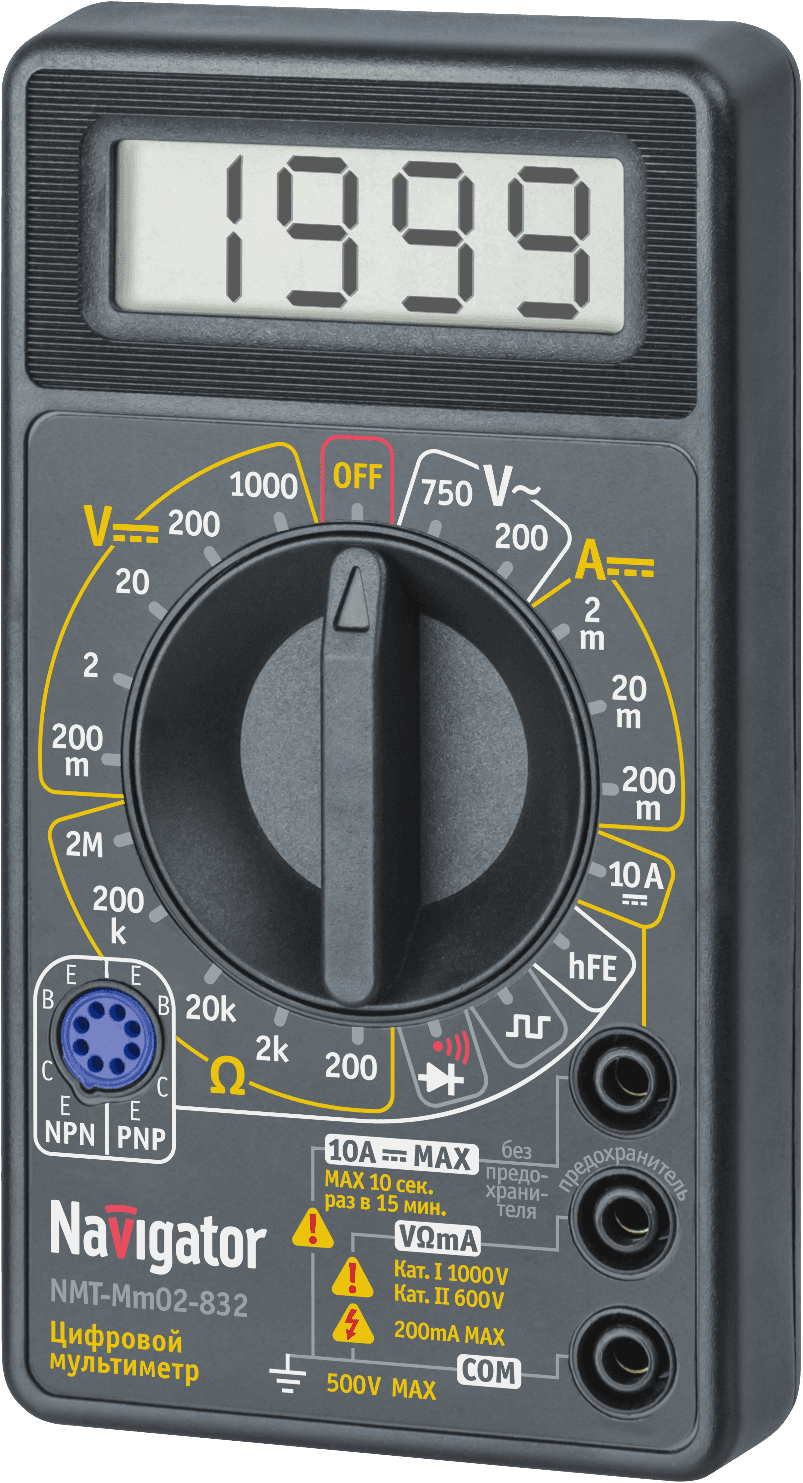 Мультиметр цифровой Navigator NMT-мм02-832 (832)