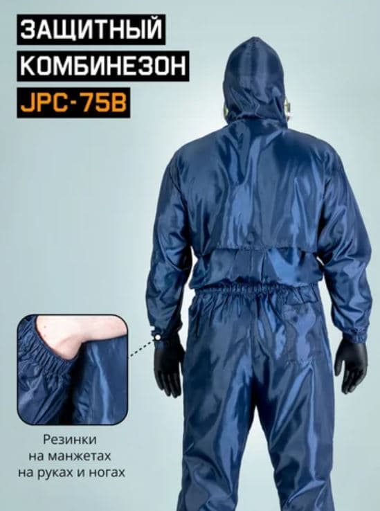 Малярный многоразовый комбинезон размер XL/52-54