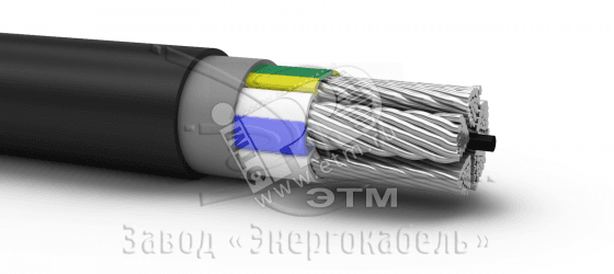 Кабель силовой АВВГ 5х185мс(N, PE)-1