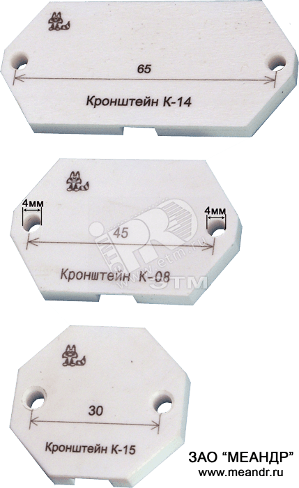 Кронштейн ФД