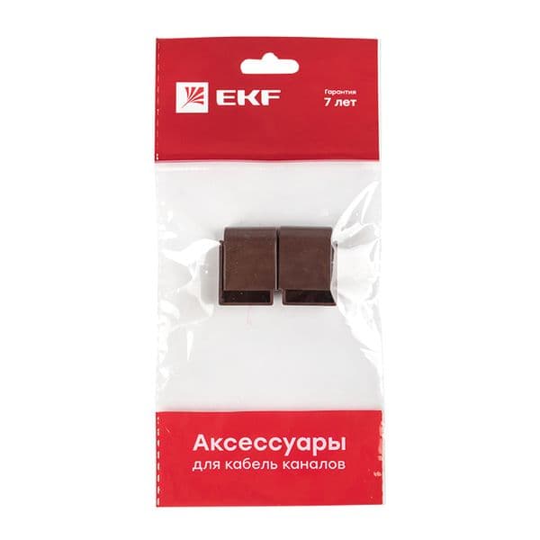 Заглушка (20х10) (4 шт) Plast под темное дерево