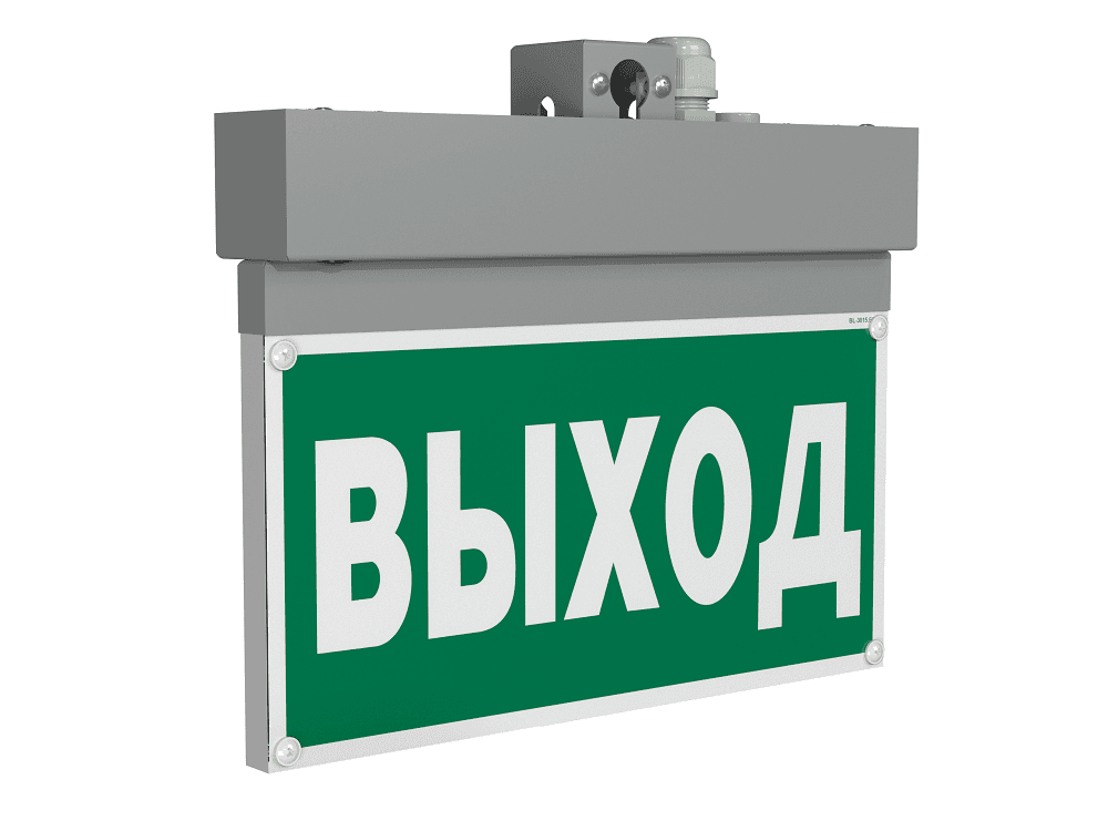 Оповещатель пожарный световой BS-NEXTRINO-10-F1-12 Gray