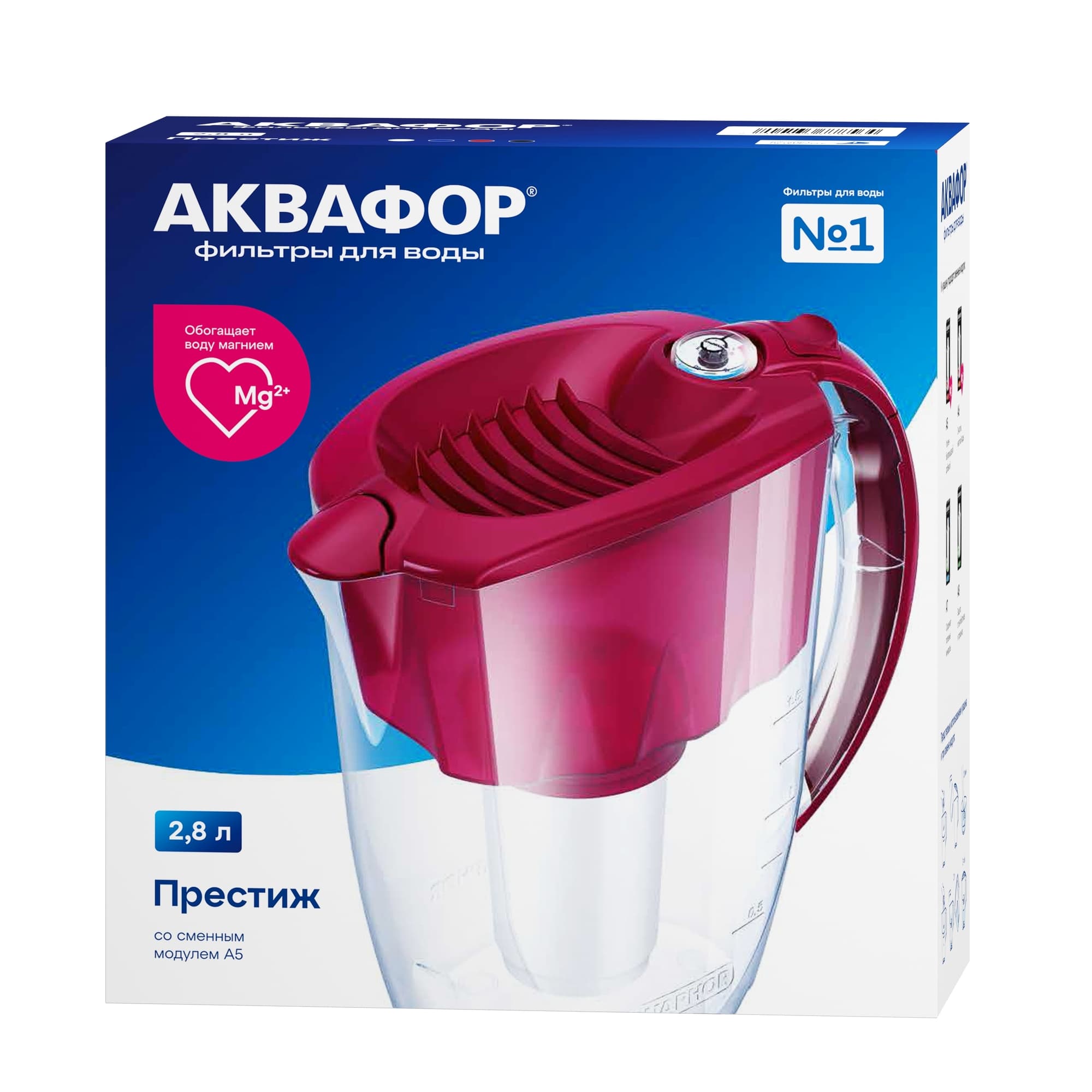 Фильтр-кувшин Престиж А5 Р80А5SM (черный)