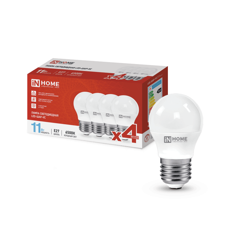 Лампа светодиодная LED-ШАР-VC 4PACK 11Вт 230В Е27 6500К 1050Лм (4шт./упак) IN HOME