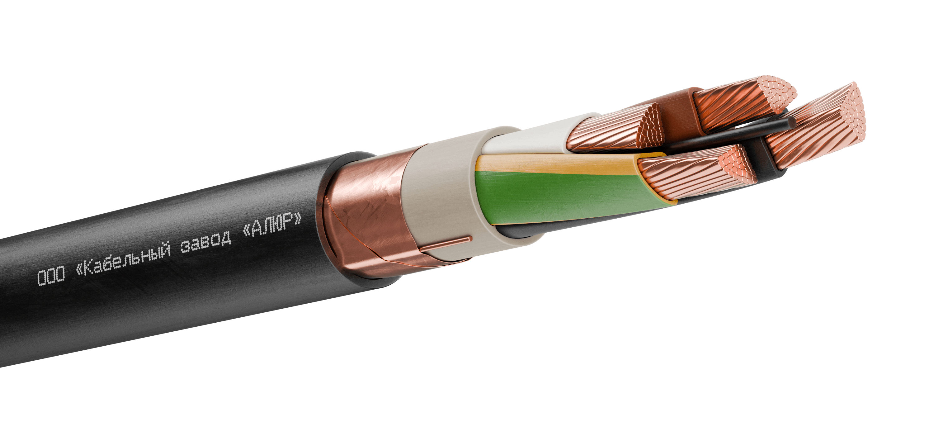 Кабель силовой ВВГЭнг(А)-LS 4х70.0 мс(PE)-1 Ч. бар