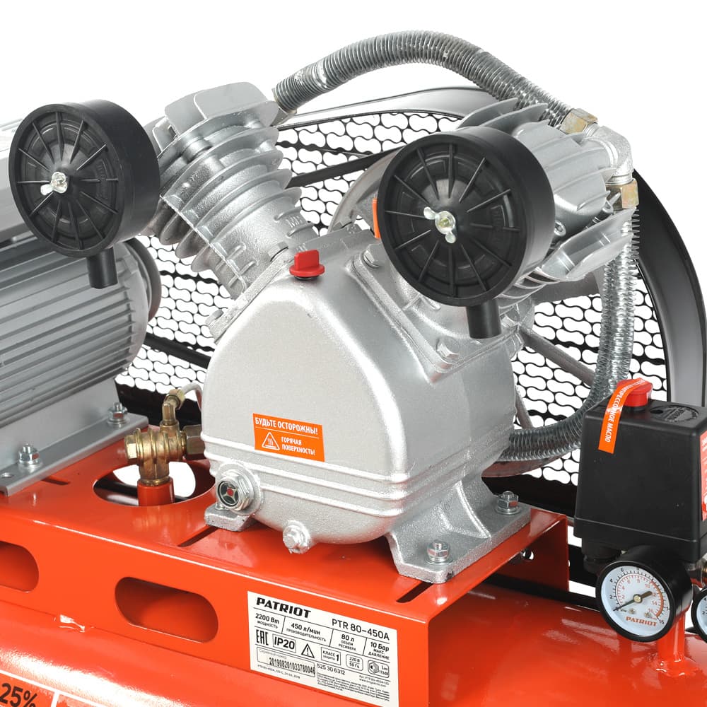 Компрессор  поршневой ременной PTR 80-450A