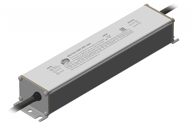 Драйвер светодиодный ИПС120-1400Т IP67 1200