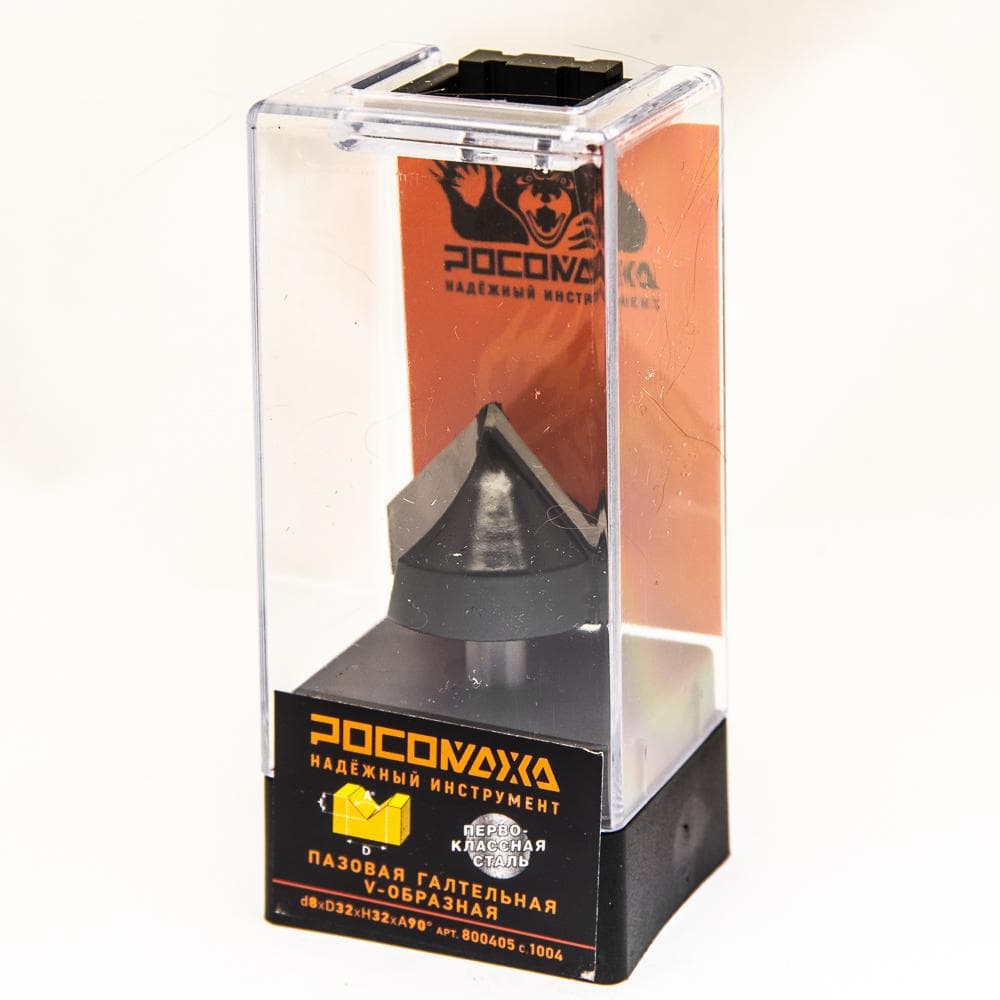 Фреза пазовая галтельная V-образная d8*D32*H32*A90°,серия 1004