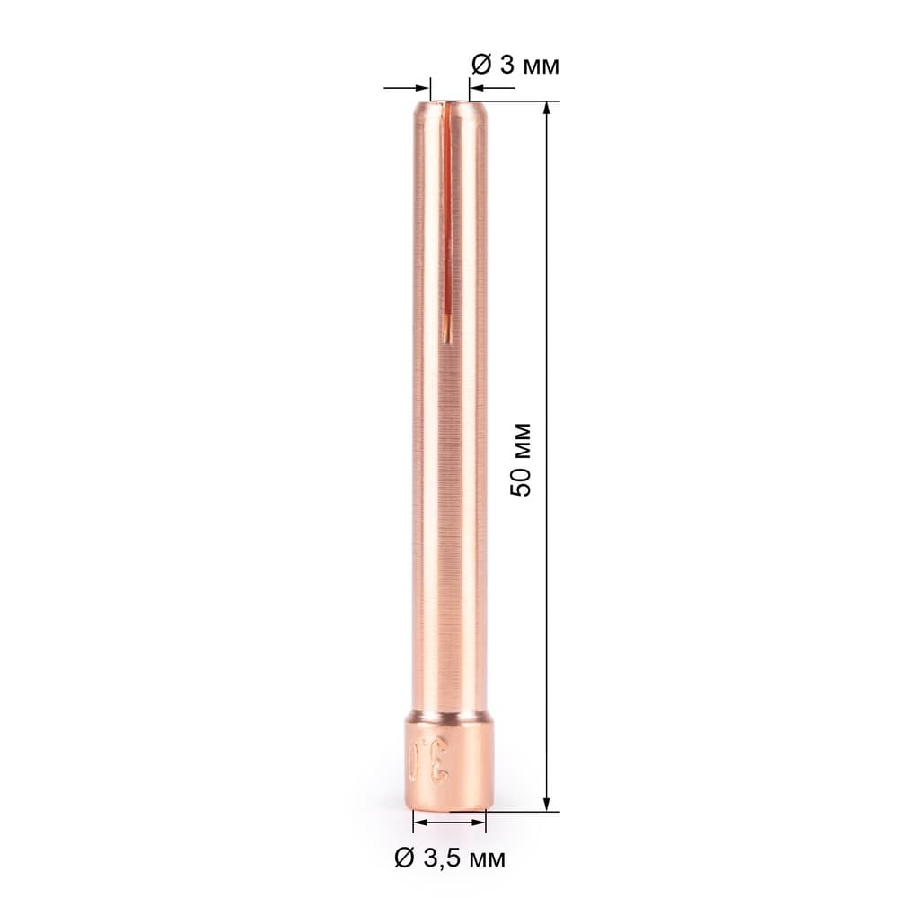 Цанга 3,0мм х 50мм TIG17/18/26 (702.0241) FoxWeld