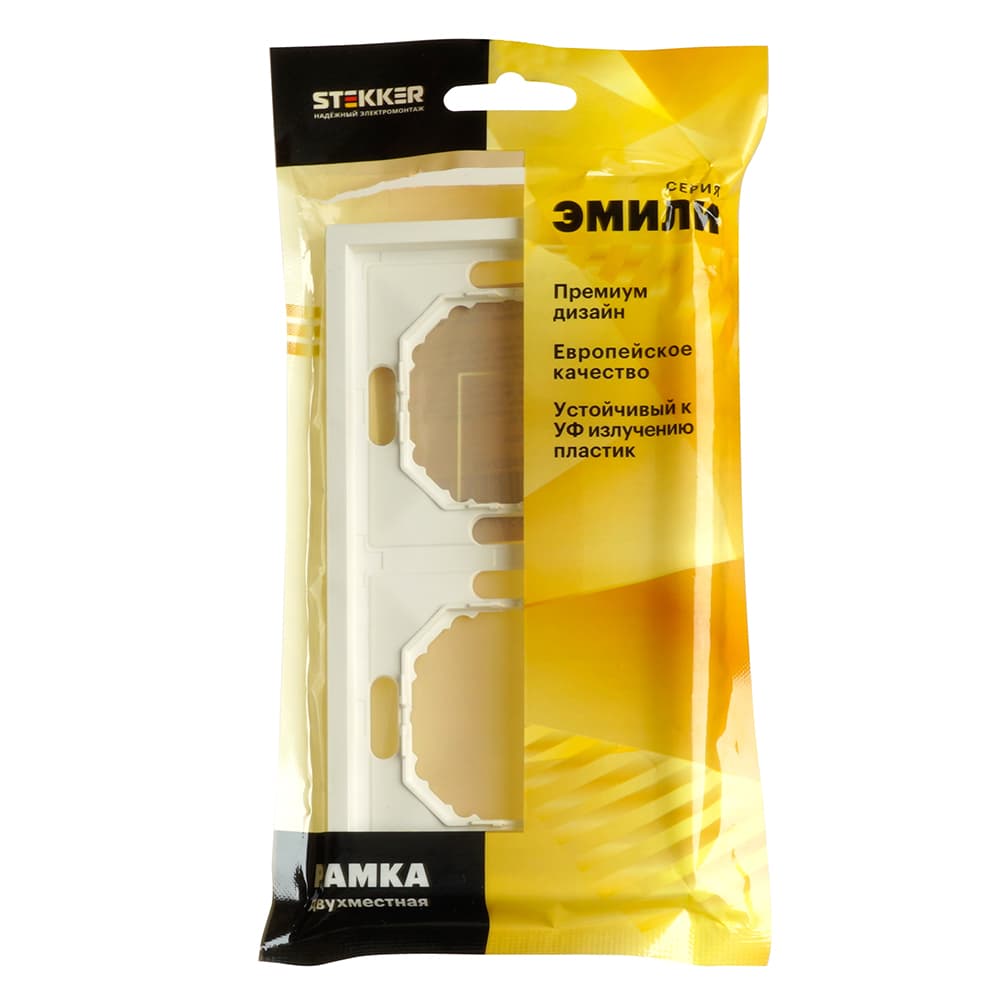 Рамка 2-местная, Эмили,, белый фарфор, soft touch