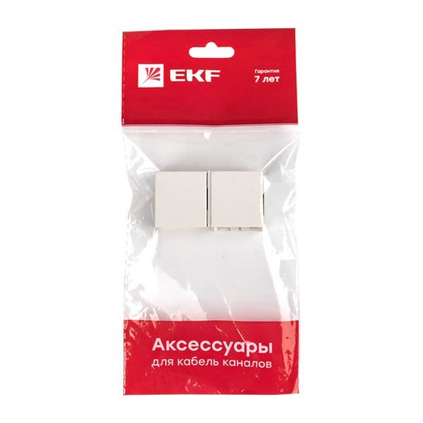 Соединитель (25х16) (4 шт) Plast PROxima белый