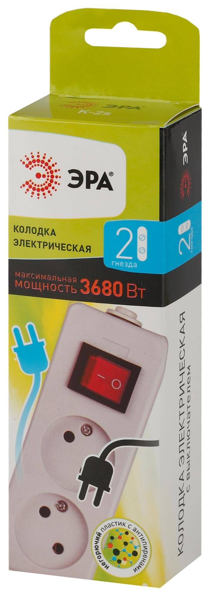 Колодка 2 гнезда, без зазeмл, с выкл 10/40/1600 K-2s