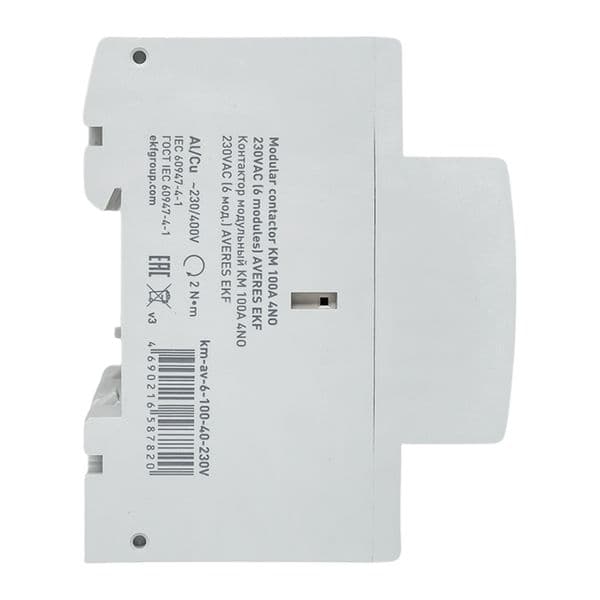 Контактор модульный КМ 100А 4NO 230VAC (6 мод.) AVERES