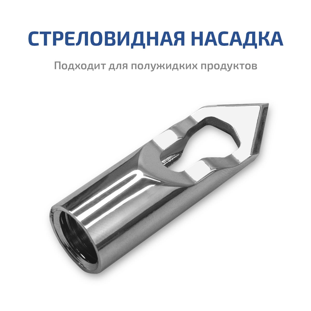 pH-метр цифровой 17222