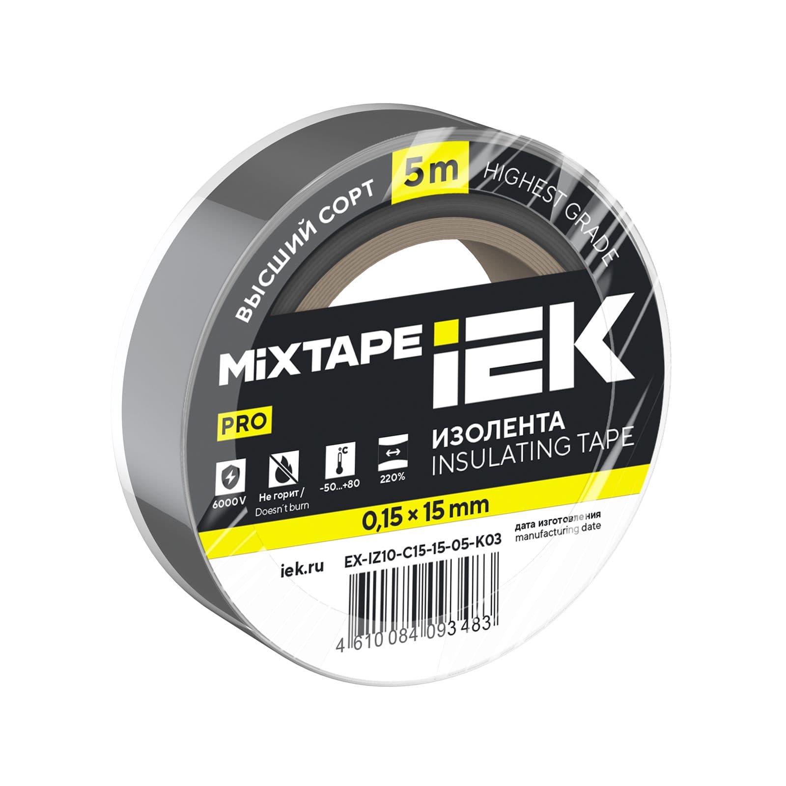 MIXTAPE PRO Изолента 0,15х15мм серая 5м
