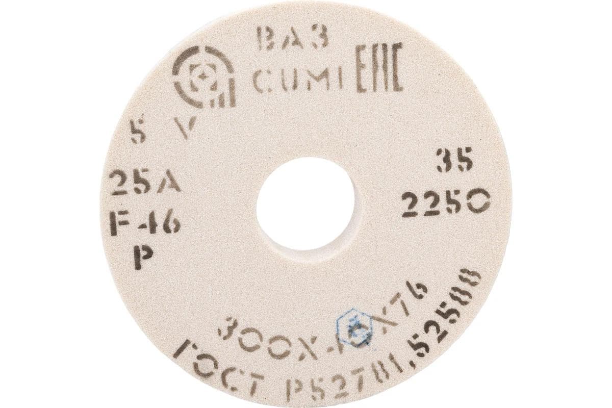 Круг шлифовальный 12335 1 300х40х127 25А F46 P 5 V 2250 35 м/с