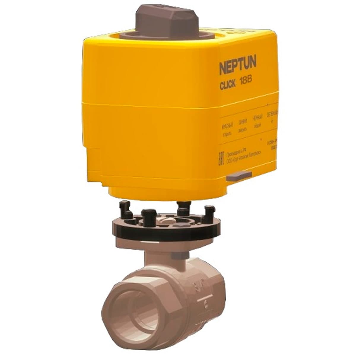 Кран с электроприводом Neptun Profi Click 230В 1/2