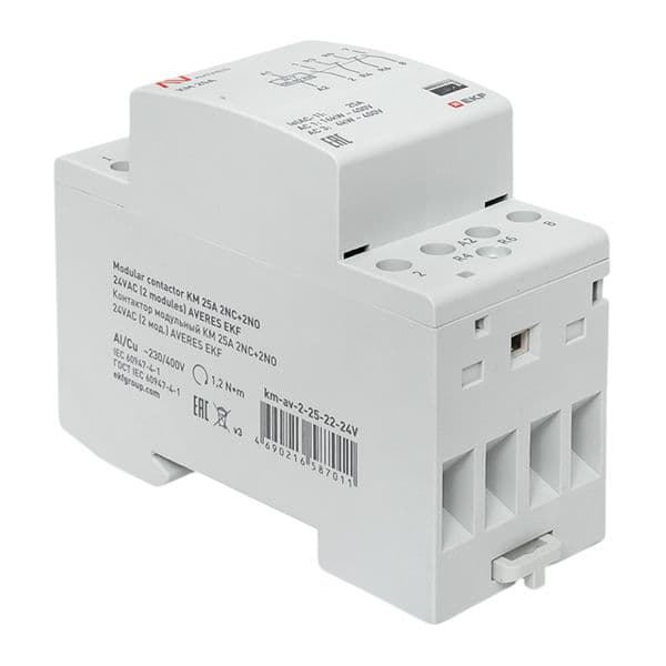 Контактор модульный КМ 25А 2NC+2NO 24VAC (2 мод.) AVERES