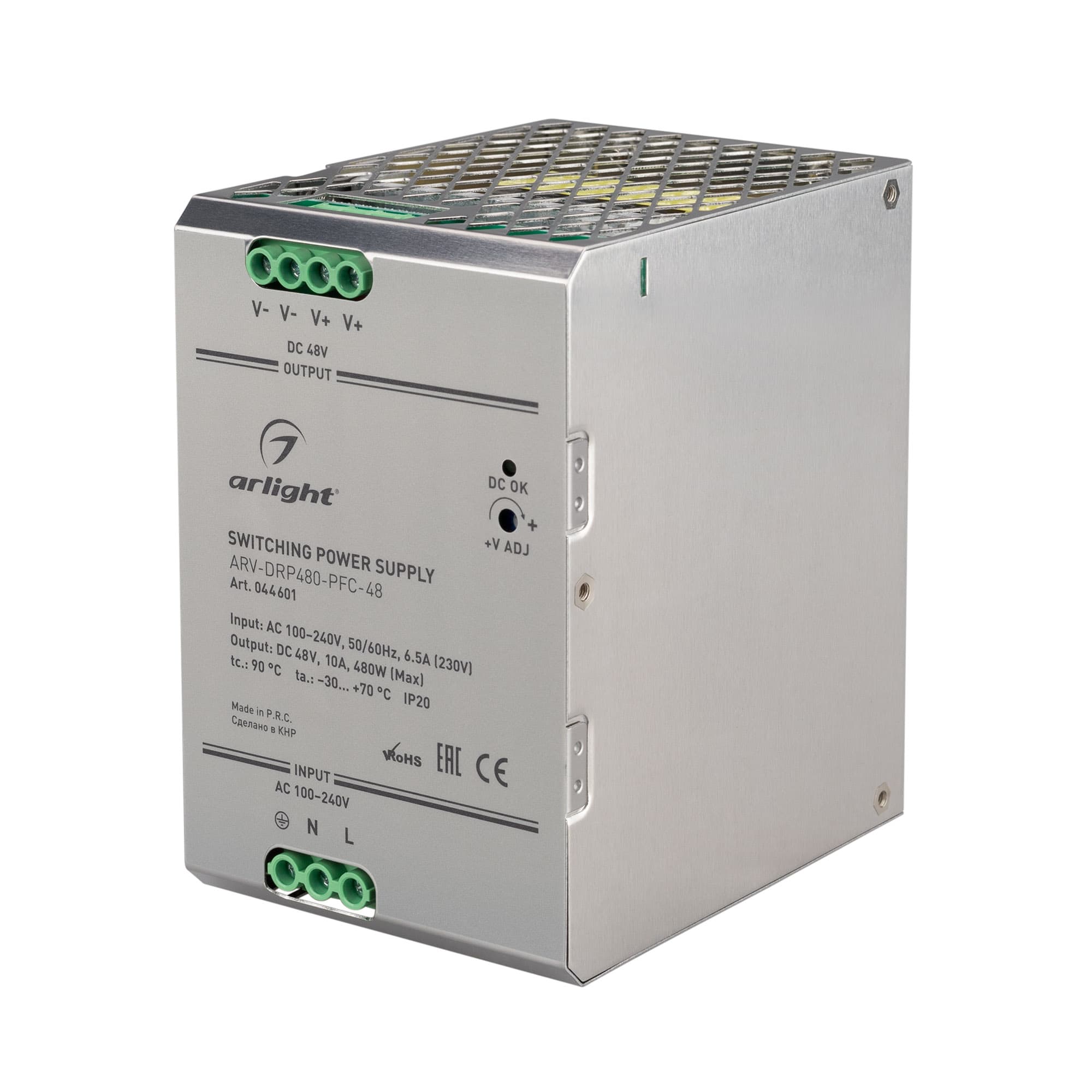 Блок питания ARV-DRP480-PFC-48 (48V, 10A, 480W) (IP20 Металл, 5 лет)