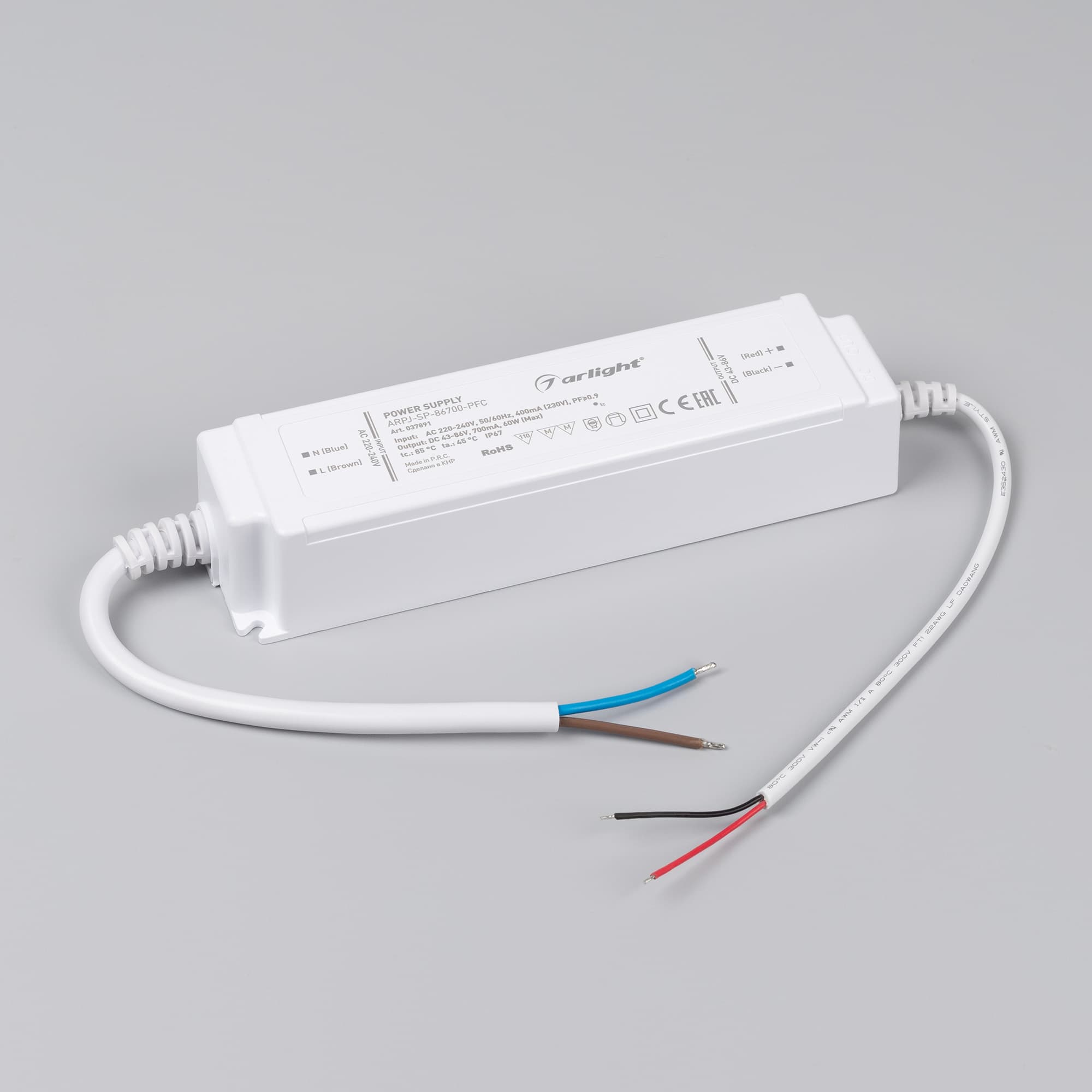 Блок питания ARV-DRP480-PFC-48 (48V, 10A, 480W) (IP20 Металл, 5 лет)