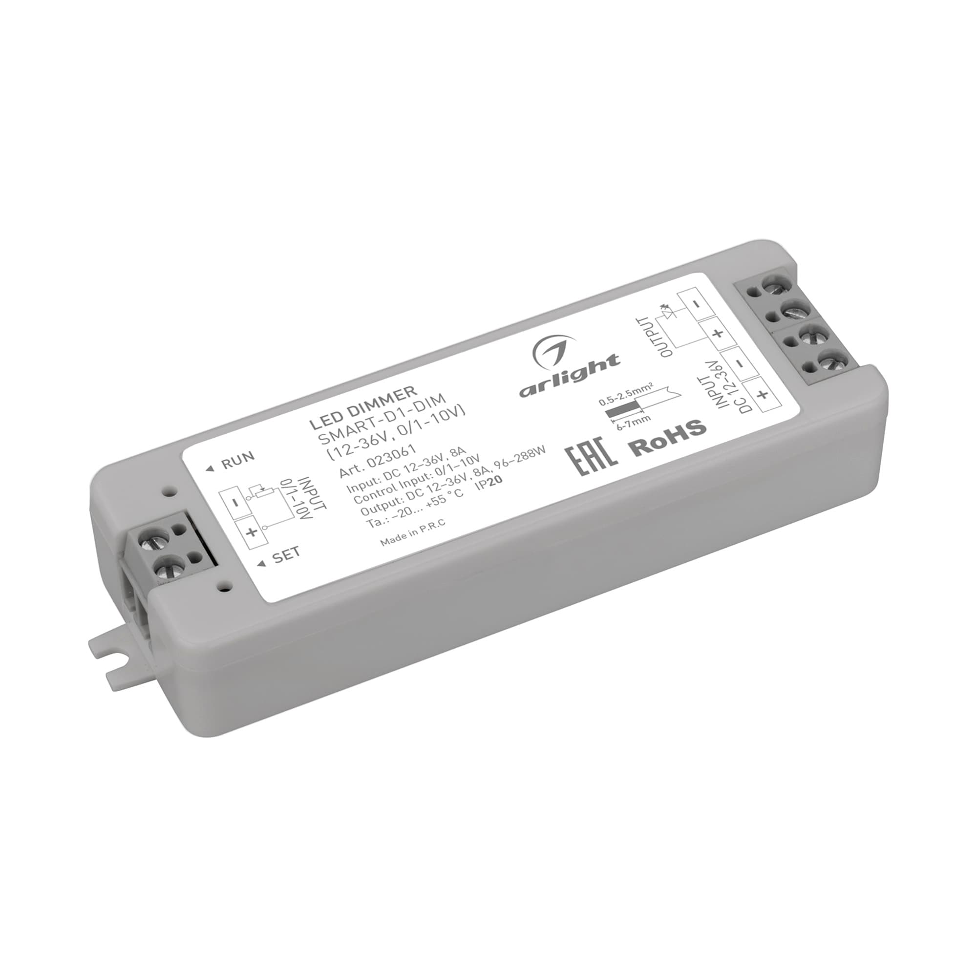 Диммер SMART-D1-DIM (12-36V, 0/1-10V) (ARL, IP20 Пластик, 5 лет)