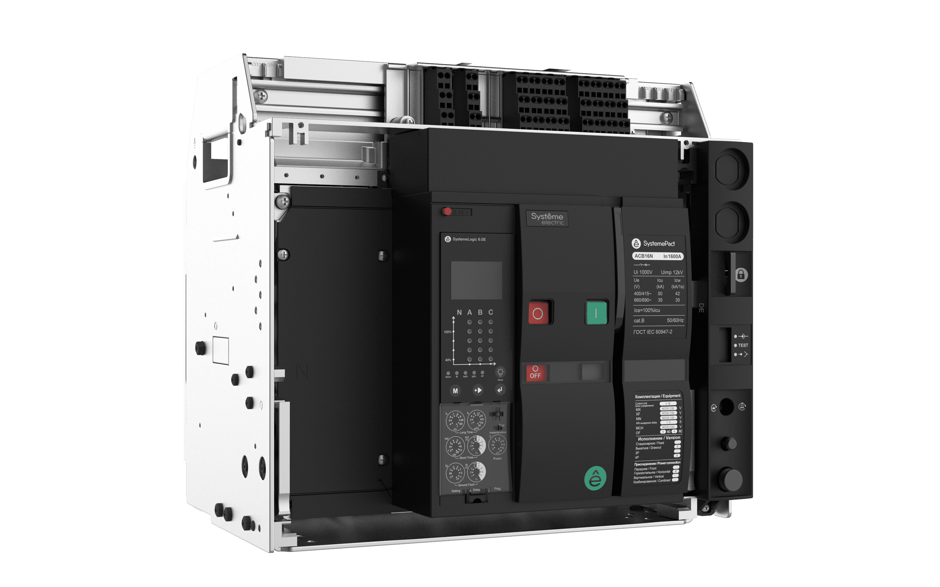 Выключатель автоматический воздушный SYSTEMEPACT AB 10N 3P 6.0 ВК ГП MCH+MX+XF AC230V SDA2