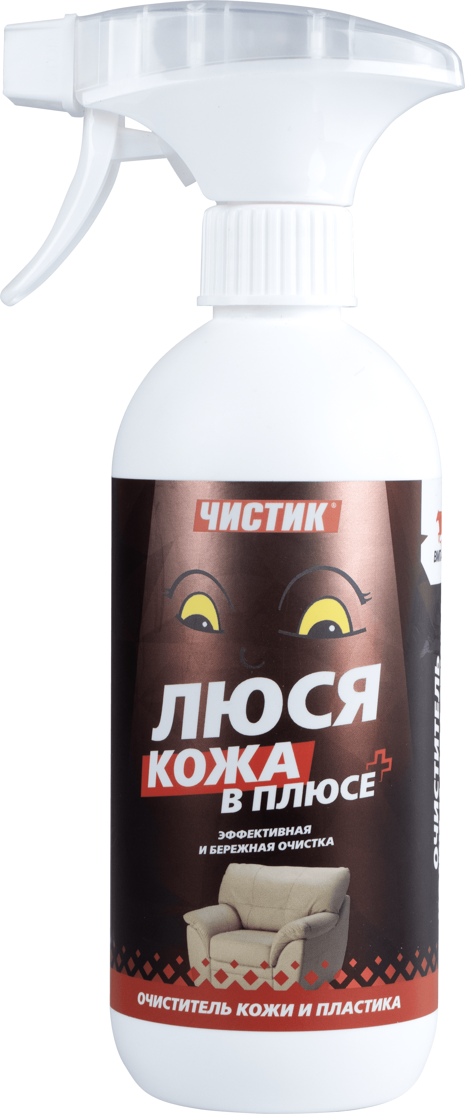 "Чистящее средство Чистик ""Люся кожа в плюсе"", 500мл флакон с триггером"