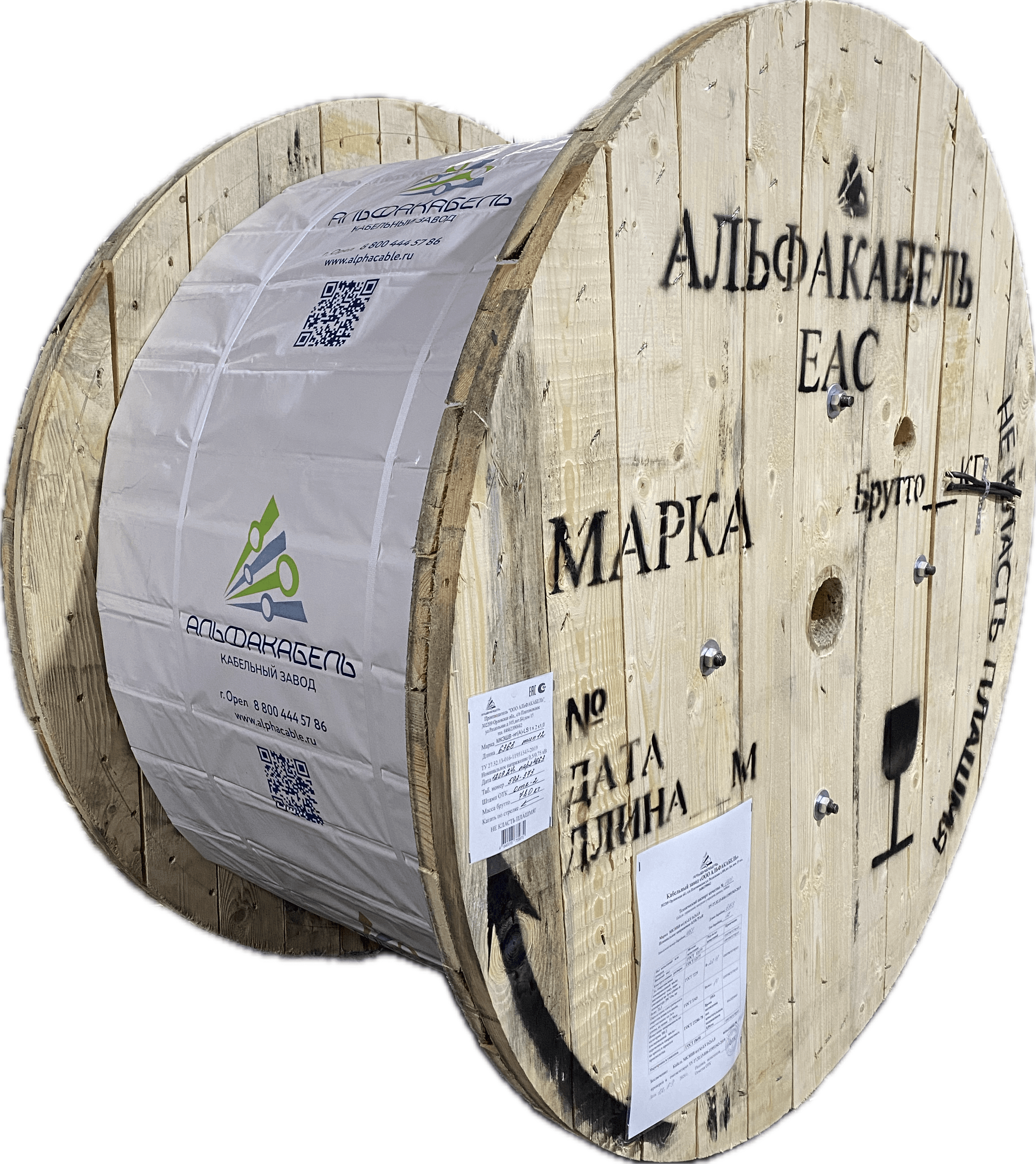 Кабель монтажный МКШнг(A)-HF 4х4 ТРТС