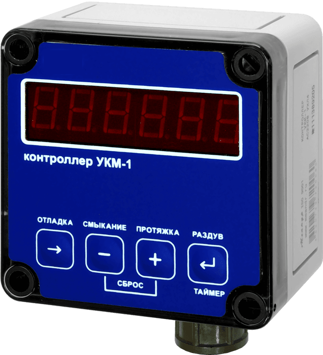 Контроллер УКМ-1