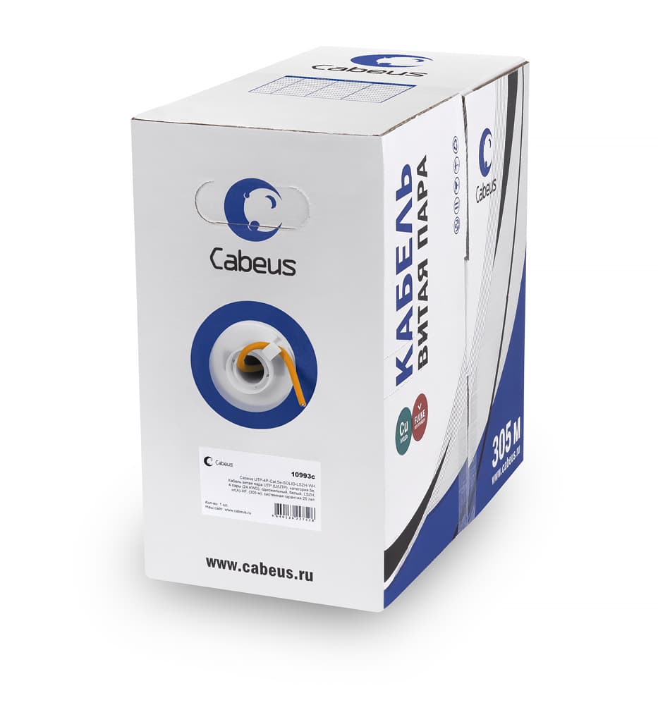 Витая пара U/UTP Cat 5e 4 пары 24 AWG solid PVC нг(А)-LS оранжевый 305м