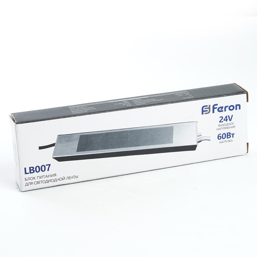Драйвер светодиодный LED 60w 24v IP67