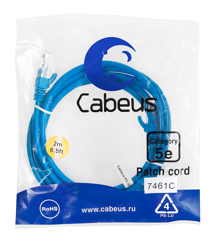 Патч-корд U/UTP, категория 5е, 2xRJ45/8p8c, неэкранированный, синий, LSZH, 2м