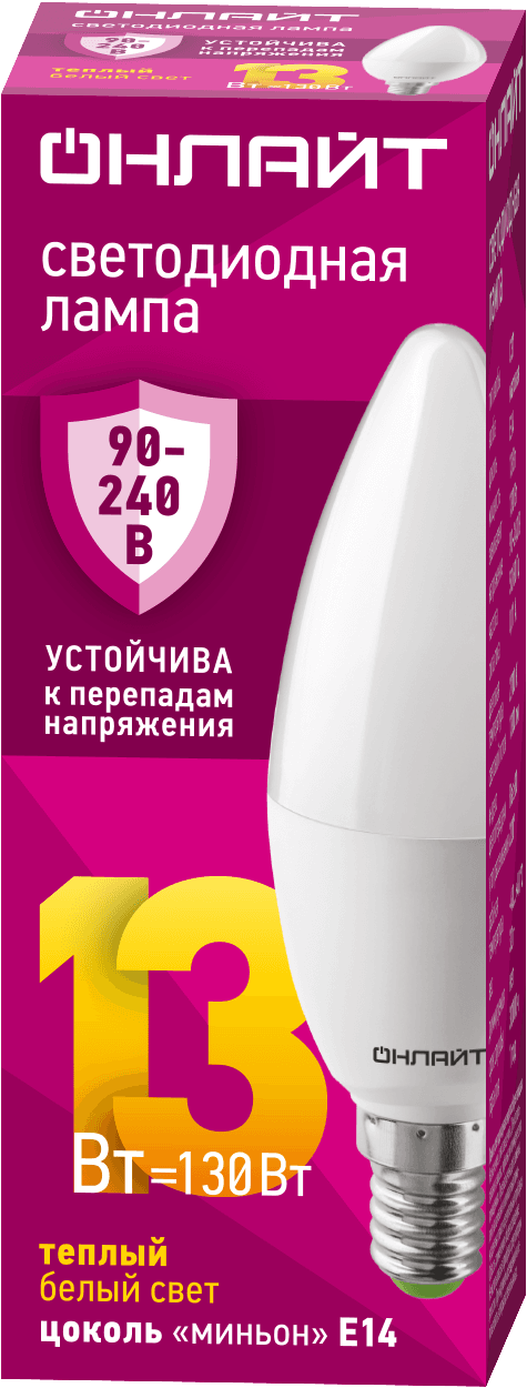 Лампа светодиодная 13 Вт OLL-C37-13-230-2.7К-E14-FR