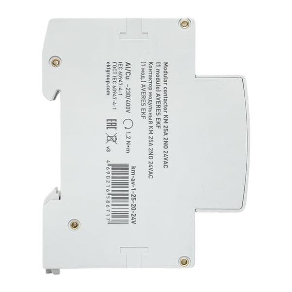 Контактор модульный КМ 25А 2NО 24VAC (1 мод.) AVERES