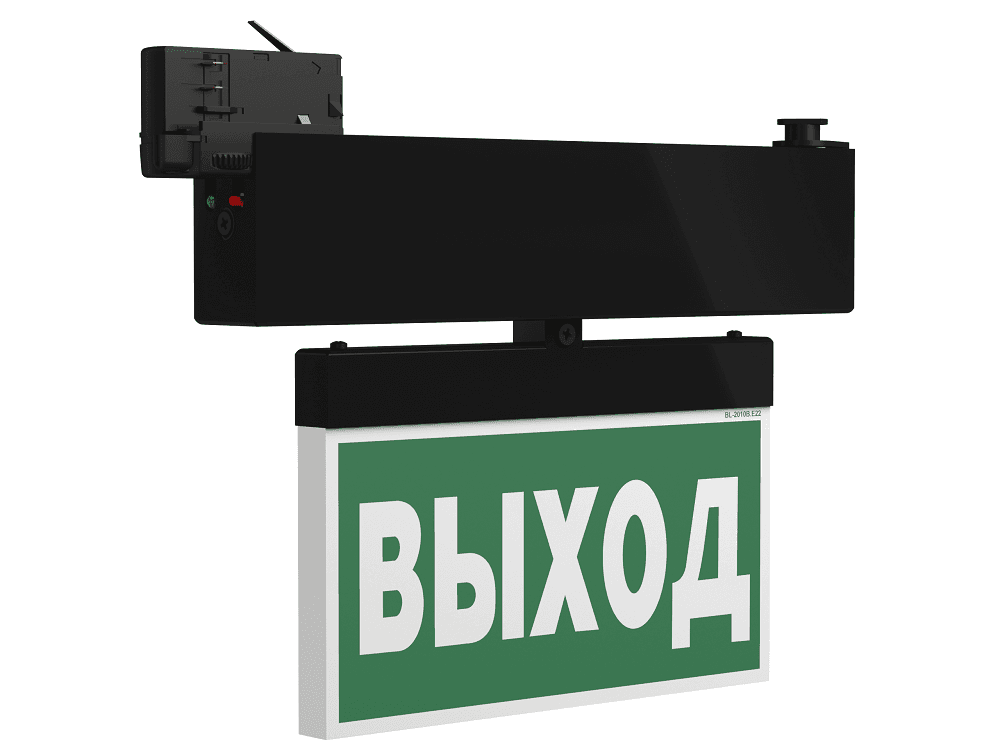 Световой указатель BS-CANOE-71-S1 LED Black