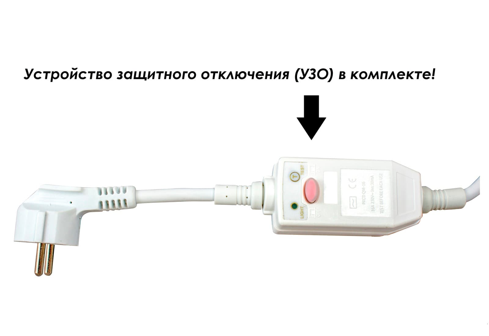 Водонагреватель проточный TSARSBERG TSB-WH1101 электр.