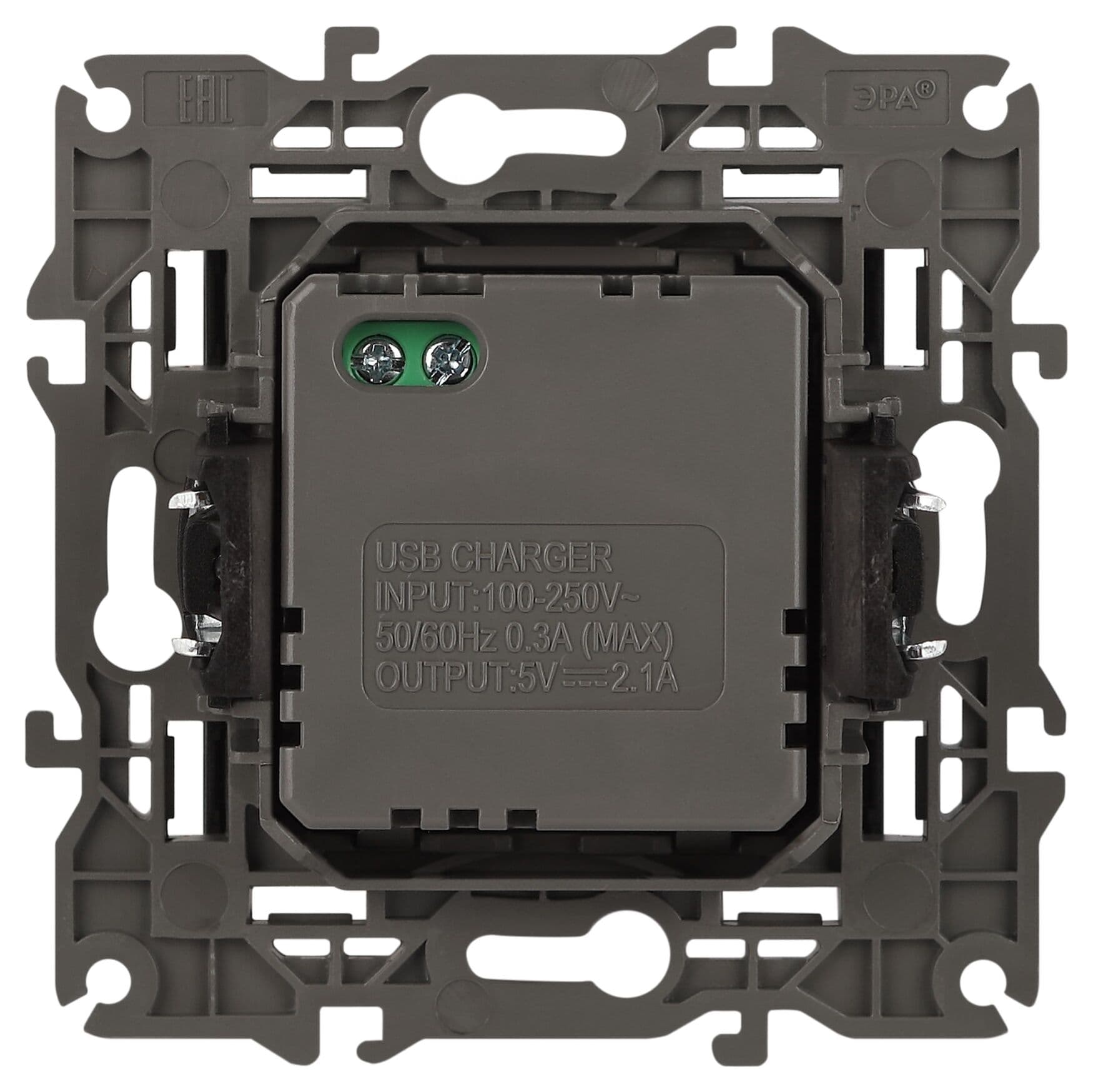 Устройство зарядное USB, 5В-2100мА, Эра Elegance, антрацит, 14-4110-05