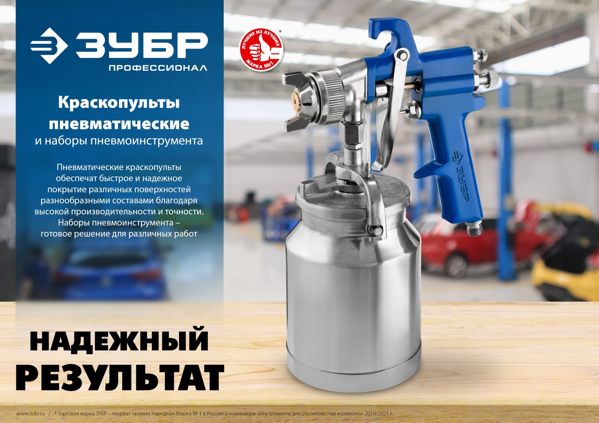 Набор пневмоинструмента MS-5N универсальный, 5 предметов